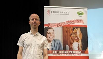 英國第3家台灣華語文中心揭牌 品質獲在地人讚譽