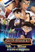 Detective Conan: The Fist of Blue Sapphire