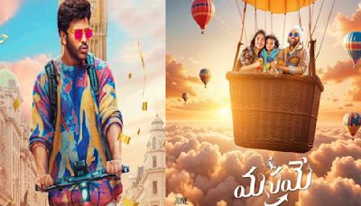 Maname OTT Release Date & Time: Sharwanand-Krithi Sanon's Recent Family Romcom Ready For Debut; Read HERE