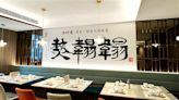 Tim Ho Wan partners local calligrapher to showcase Cantonese slangs