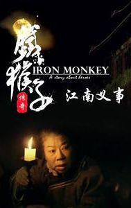 The Iron Monkey