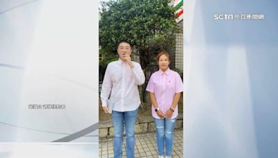 藍白合作反罷免？傳藍擬邀柯文哲、韓國瑜助固樑