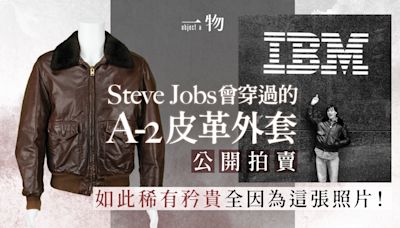 喬布斯Steve Jobs拍賣會揭傳奇人生 注目皮褸因蘋果教主怒爆IBM