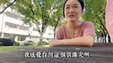 影／中國妻初體驗台灣中元普渡 見「毛巾」驚：好講究