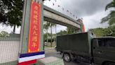 A流入侵三軍官校？ 陸官證實了：15學生輕症