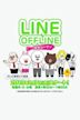 Line Offline Salaryman