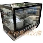 《利通餐飲設備》 120L-5 方形桌上型蛋糕櫃 (長70cm) LED.小菜櫥 冷藏玻璃冰箱 展示櫃 展示櫥 小菜櫃