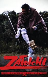 Zatoichi (1989 film)