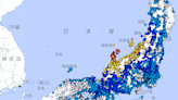 石川地震、日本受災企業廠房相繼停工