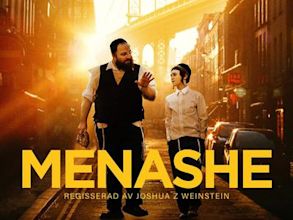 Menashe (film)