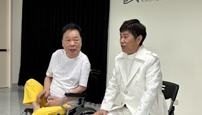 阿吉仔、黃西田參與藍寶石演唱會 (圖)