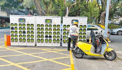 鋰電池充電站成公安隱憂 議員籲加強查核 - 地方新聞