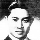 Wang Daohan