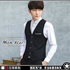 【Men Star】免運費  韓版西裝背心 員工制服背心 黑色 西裝背心 白色 媲美 superdry 極度乾燥 lee