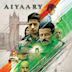 Aiyaary