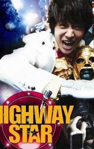 Highway Star