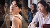 從精緻名媛到知性人妻，「國民初戀」秀智於韓劇《安娜》中的150個造型，仿如一場行走的視覺盛宴