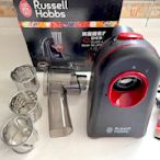 英國羅素Russell Hobbs Desire 20340TW 蔬果刨切輕食機料理機 粗磨、精细、切片 原價3990元