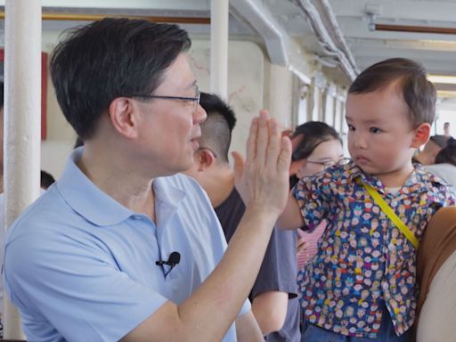 李家超：香港正處於最好發展時機 要多方面看香港問題