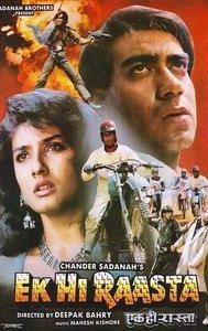 Ek Hi Raasta (1993 film)