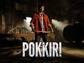 Pokkiri