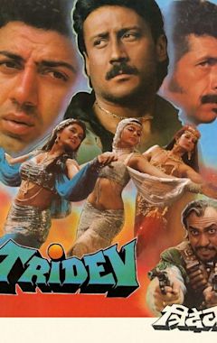 Tridev