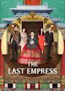 The Last Empress (TV series)