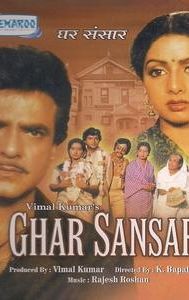 Ghar Sansar