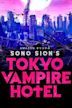 Tokyo Vampire Hotel