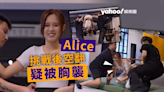 男女自然觀察學會｜許寶恆Alice挑戰打後空翻疑被胸襲 網民：擺明特登