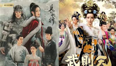 Costume C-Dramas Set in the Tang Dynasty: The Long Ballad, The Empress of China & More