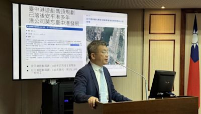 台中海、空運表現欠佳 綠委蔡其昌盼政府改善