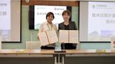 簽署MOU共創三贏 彰化秀傳與台灣百濟神州成臨床試驗夥伴 - 健康