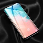 滿版水凝膜軟膜三星 S20 Ultra NOTE 10+ 8 9 S10+ S10e S8 S9+全屏保護貼非鋼化膜