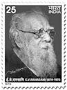 Periyar E. V. Ramasamy