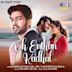 Oh Enthan Kadhal