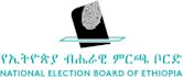 National Election Board of Ethiopia
