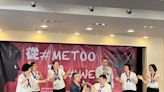 從#METOO到#WEDO 響應家庭暴力防治月 中市府提「3拿3要」