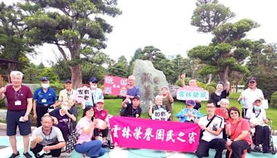 雲榮家長輩知性微旅行 遊彰化永靖成美文化園 | 蕃新聞