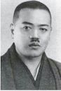 Noboru Yamaguchi (yakuza)