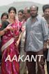 Aakant