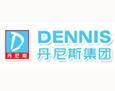 Dennis (Chinese retailer)