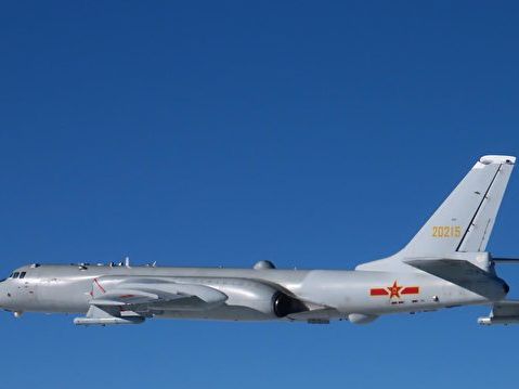 王赫：中共轟-6現身美阿拉斯加意味著什麼？ | 中俄空中戰略巡航 | 中俄海上聯合巡航 | 中俄軍事關系 | 大紀元