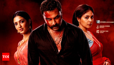 Makers announce the trailer release date of Vishwak Sen starrer 'Gangs of Godavari' | - Times of India