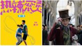 ‘YOLO’ Thrives In Chinese New Year Bow; ‘Wonka’ Nears $600M Worldwide – International Box Office