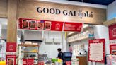 Good Gai: Singapore’s first Thai fried chicken specialty store within Aperia Mall with 2 kinds of crispy chicken