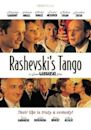 Le tango des Rashevski