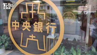 信用佔GDP比重166%創新高 專家：央行祭限貸令有其必要│TVBS新聞網