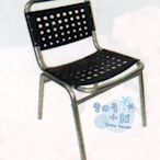╭☆雪之屋小舖☆╯O-620P15 方背鋁椅/戶外摩登椅/戶外休閒椅/餐椅