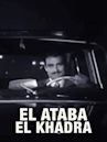 El ataba el khadra